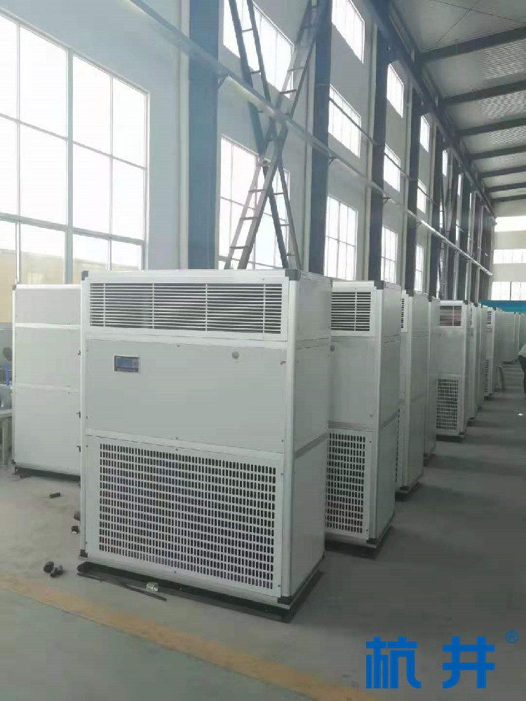 12匹配電室風(fēng)冷冷風(fēng)型空調(diào)機(jī)