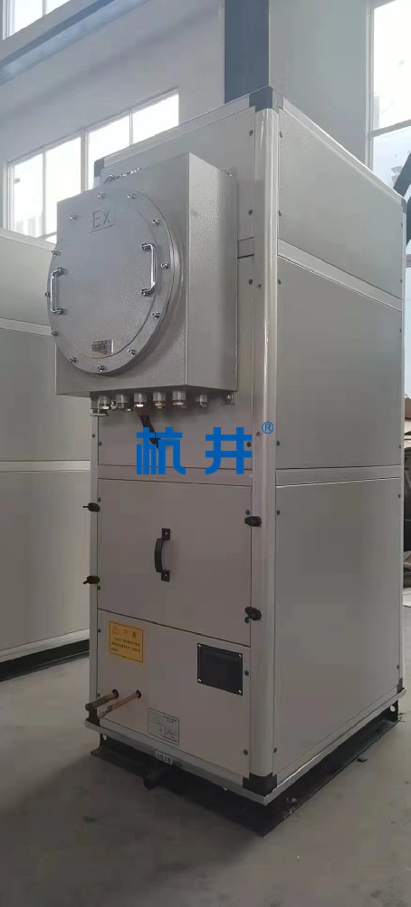 5匹立柜式風(fēng)冷冷風(fēng)型防爆空調(diào)機(jī)