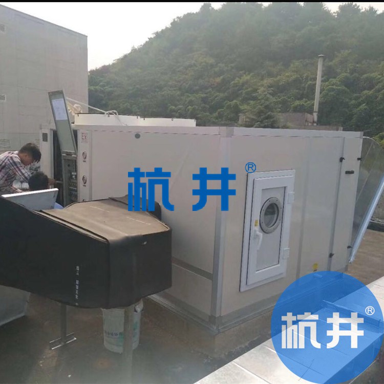 屋頂式空調(diào)機(jī)組