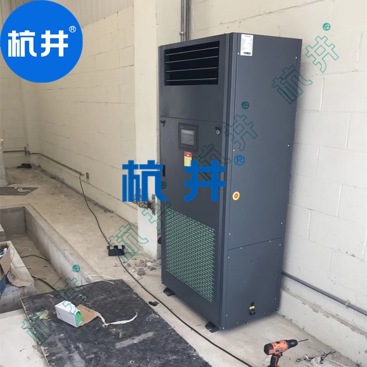 空調除濕開多少度合適