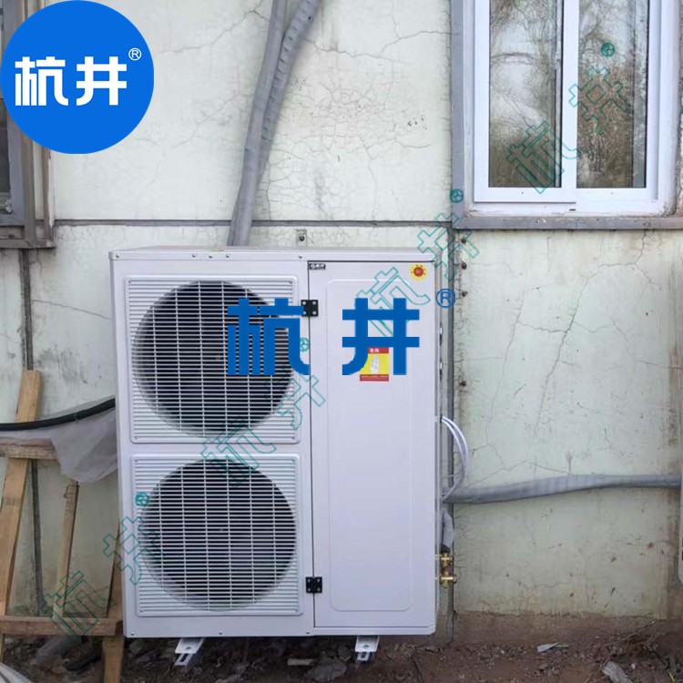 網絡基站溫濕度設備：潔凈式恒溫恒濕空調機