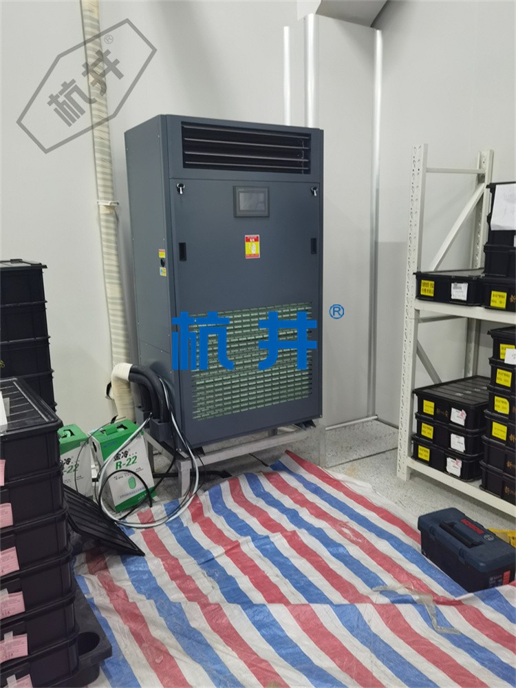 精密電子儀器車間恒溫恒濕設備：風冷恒溫恒濕精密空調機