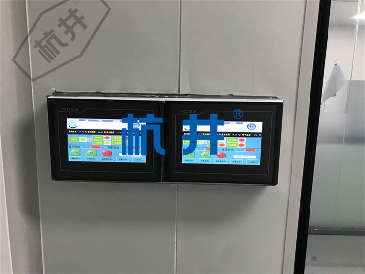 恒溫恒濕實驗室空調的調節方式