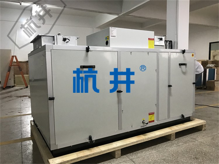 恒溫恒濕機多少錢一臺