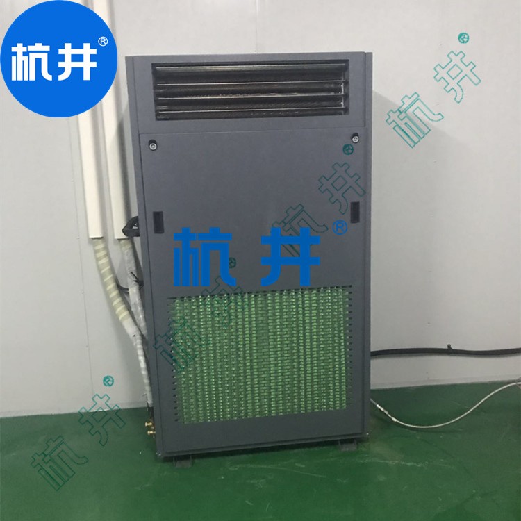 文物除濕機博物館恒溫恒濕機文物除濕機加濕機