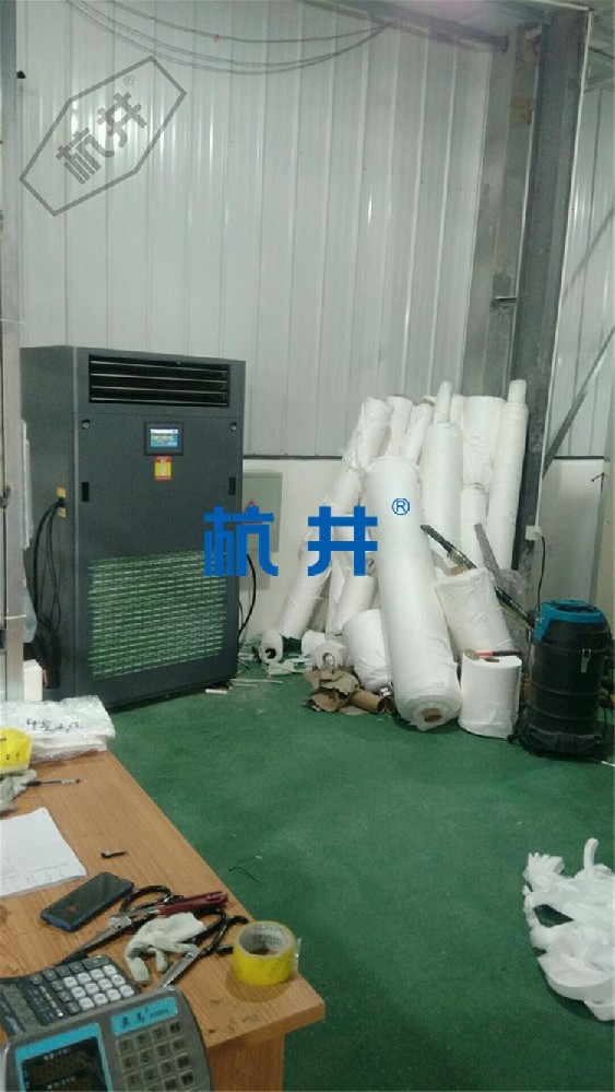 精密空調的加濕方法都有哪些？