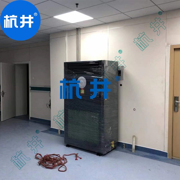 三坐標恒溫恒濕實驗室建設攻略