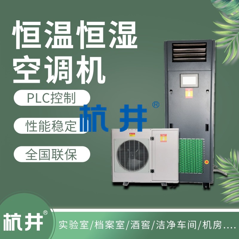 如何甄別有實力的烘干房廠家
