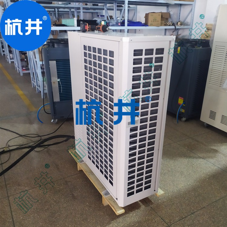 恒溫恒濕實驗室名詞解釋