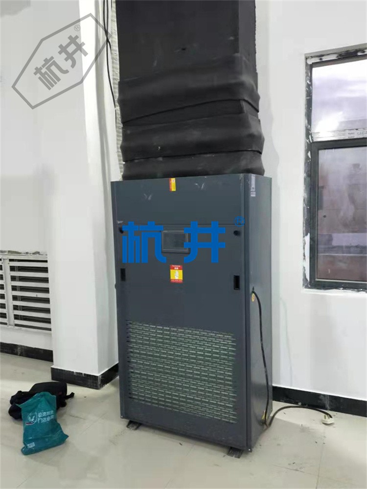 恒溫恒濕實驗室標準設計要求