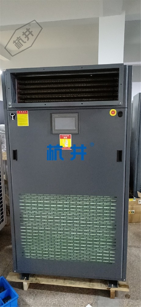 IDC機房溫濕度設備：潔凈恒溫恒濕空調機