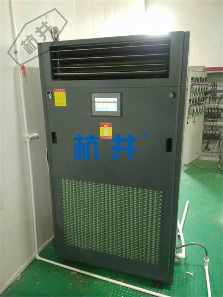 凈化車間控溫控濕設(shè)備：工業(yè)恒溫恒濕空調(diào)機(jī)