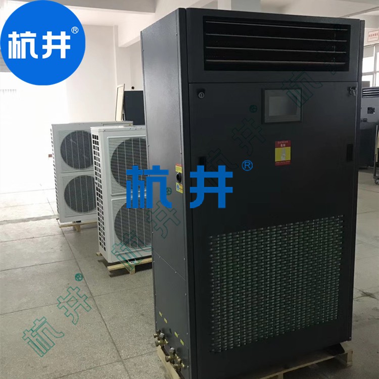 開(kāi)放式實(shí)驗(yàn)室控溫控濕設(shè)備：雙壓縮機(jī)恒溫恒濕空調(diào)機(jī)組