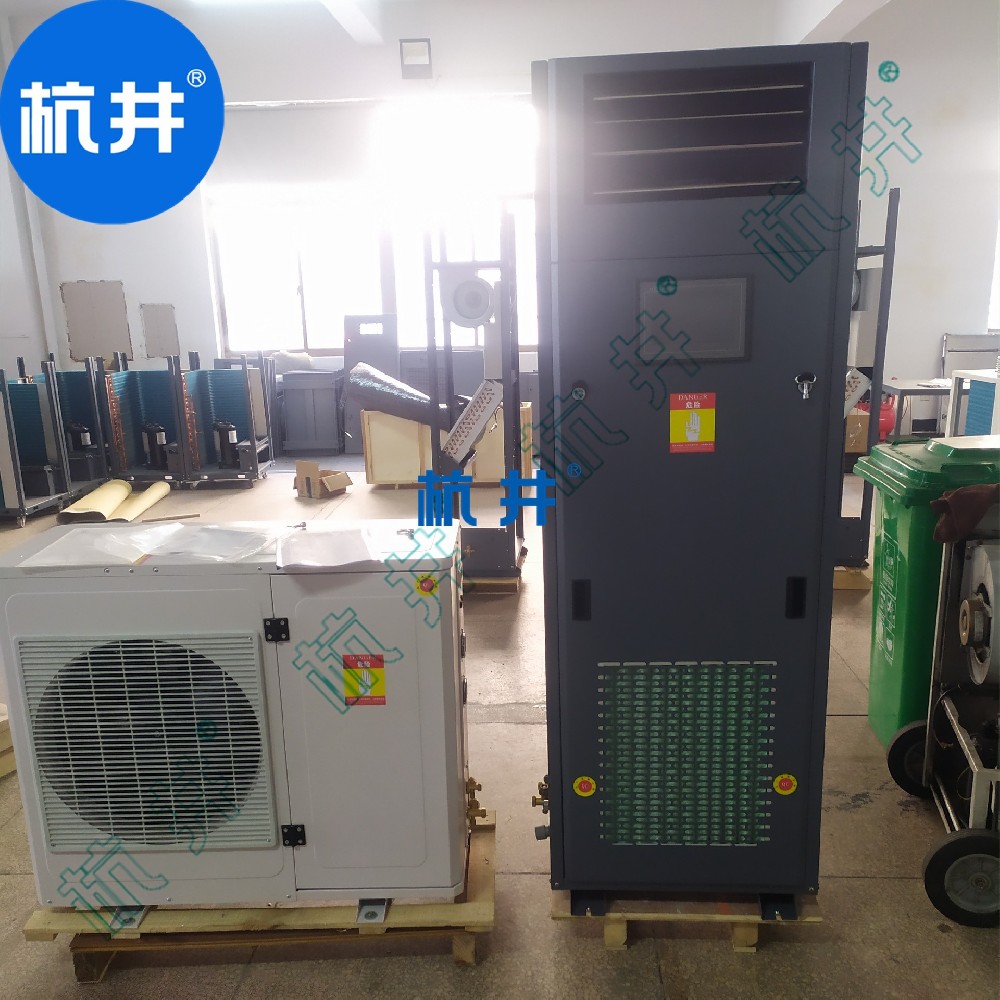 HF12N 5匹精密加車間專用低溫風冷恒溫恒濕特種空調(diào)機快速降溫