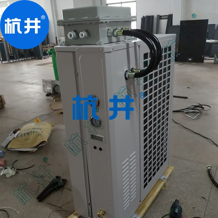 GMP車間CGJZF90風冷冷風型管道降溫除濕機