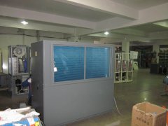 風冷調溫型管道除濕機CGTZF20