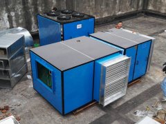 風冷管道降溫型除濕機CGJZ90 CGJZF90