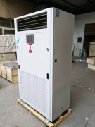 風冷型恒溫恒濕型空調機HF39N HF39NH