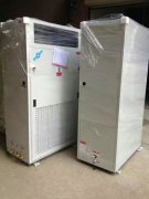 水冷型恒溫恒濕型空調機H35 H35H