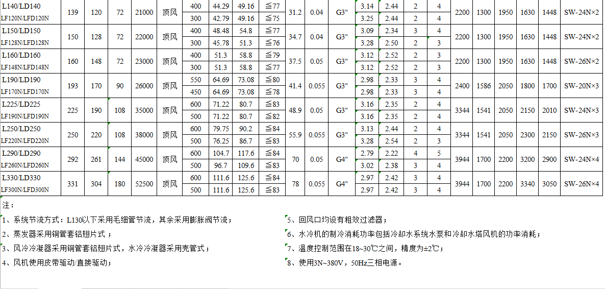 圖片.png