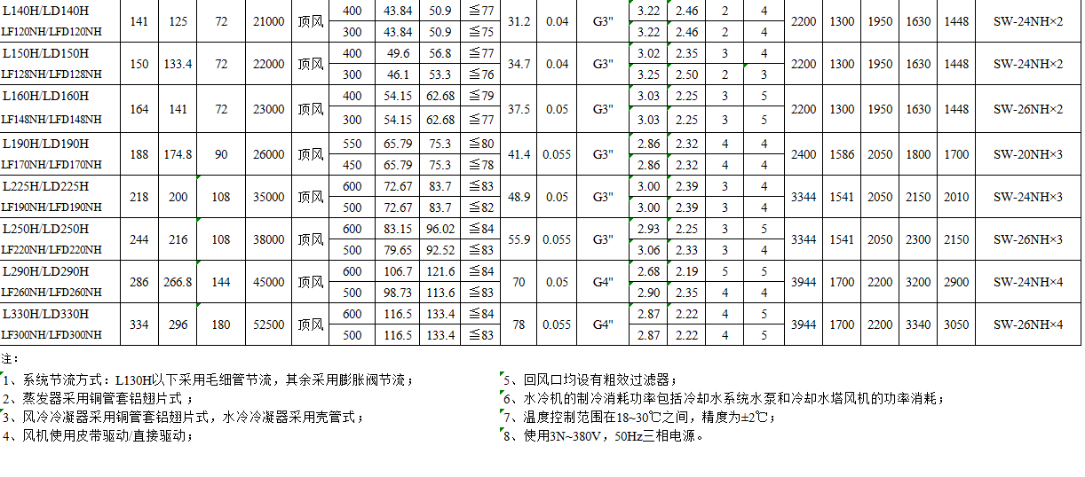 圖片.png