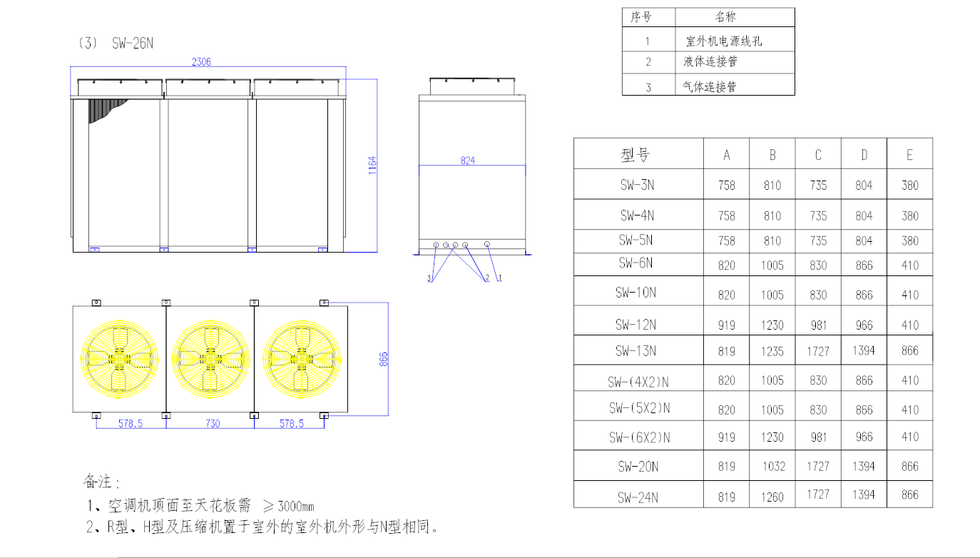 圖片.png