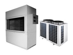 CFTZF50煙酒調溫除濕空調機