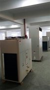 CGTZF160食品車間管道調溫除濕空調機