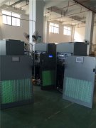 CGTZF30煙草倉庫管道調(diào)溫除濕空調(diào)機(jī)