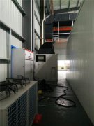風(fēng)冷管道CGTZF系列 藥品倉庫管道調(diào)溫除濕空調(diào)機(jī)