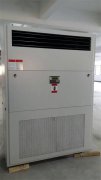 CFTZF風冷調溫除濕機 國防工程調溫除濕空調機