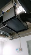 風冷CFTZF系列航天基地調溫除濕空調機