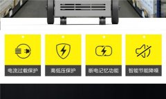 除濕機什么牌子的好用