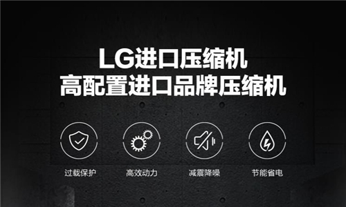 工業生產專用除濕機