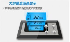 工廠用的除濕機多少錢一臺