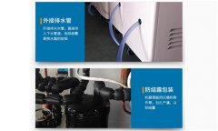 電池車間濕度標(biāo)準(zhǔn)是多少？鋰電池倉庫除濕機(jī)廠