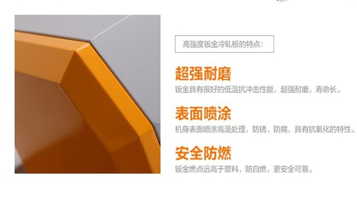 杭州地下室除濕機哪家牌子好？除濕機如何選購？