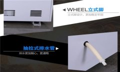 化工車間干燥機_化工庫房干燥機_工業干燥機品牌