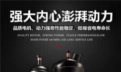電子倉庫除濕機廠家，電子倉庫潮濕怎么辦？