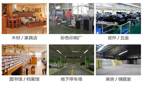 優質工業級除濕機