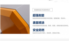 藥品庫潮濕怎么解決？