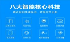 工業的除濕機在哪里可以買到