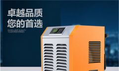 湖南長沙縣除濕機廠家_防潮除濕機推薦型號