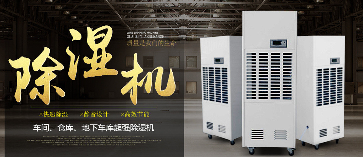 疫情過后特種養殖路在何方