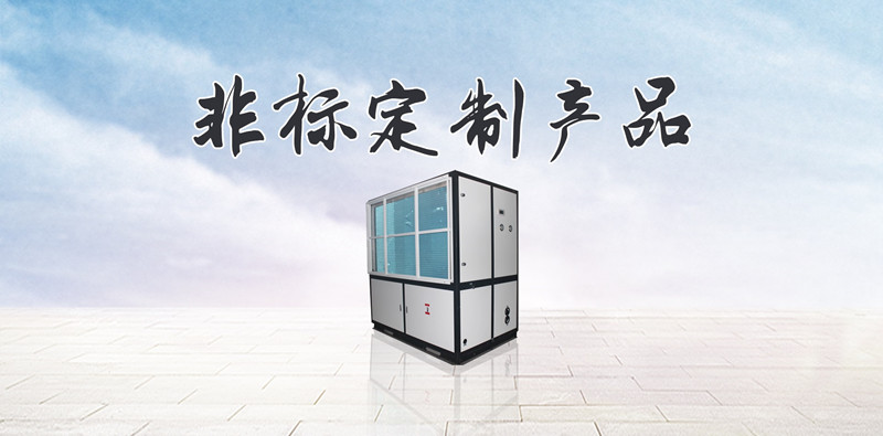 除濕機使用要注意安全