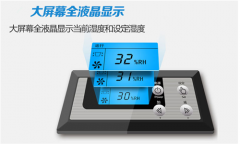 遼寧丹東市除濕機(jī)廠家_減濕機(jī)類型選擇
