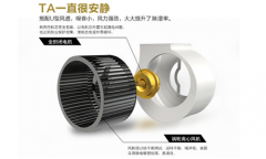 公共廁所味道重用除味機(jī)清除