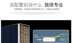 除臭機(jī)讓機(jī)場衛(wèi)生間殺菌除臭兩不誤