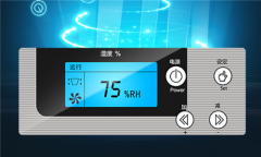 河北辛集市除濕機廠家_去濕氣抽濕機生產(chǎn)商