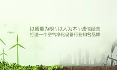 除濕機行業(yè)管理如何創(chuàng)新
